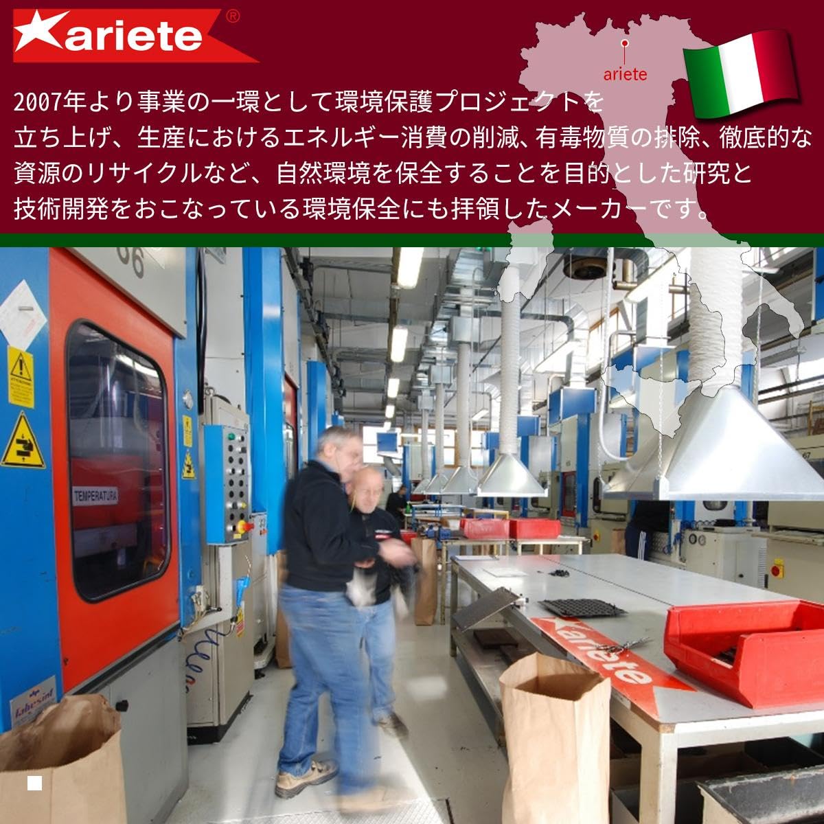 Amazon.co.jp: アリート(ariete) ヴィンテージゴーグル ブラウン 13990